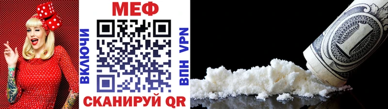 Хочу наркоту Спас-Клепики А ПВП Метадон Канабис ГАШ