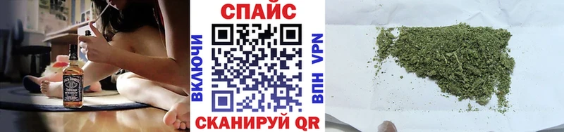 БУТИРАТ GHB  закладка  Спас-Клепики 