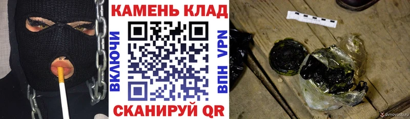 Гашиш AMNESIA HAZE Спас-Клепики