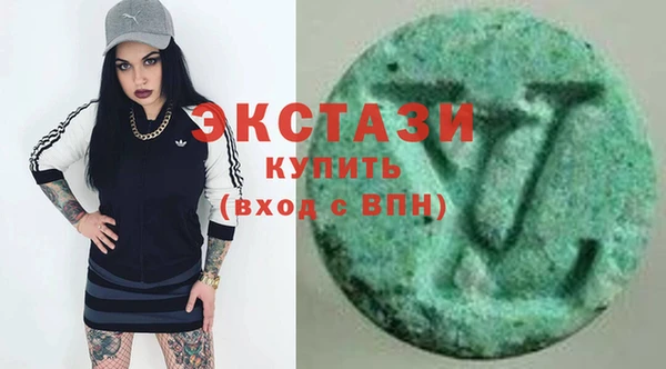дистиллят марихуана Абдулино