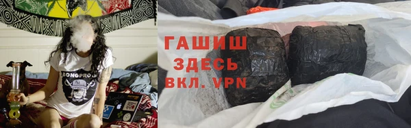 гидра Алексин