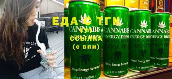 ГАЛЛЮЦИНОГЕННЫЕ ГРИБЫ Абаза