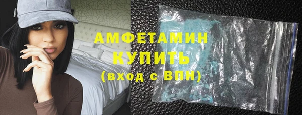 кокс Переславль-Залесский