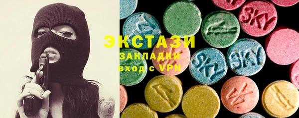 PSILOCYBIN Алзамай