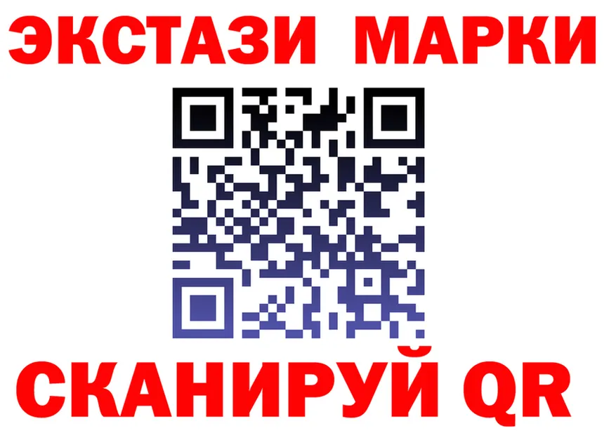 Alfa_PVP VHQ вход это OMG Спас-Клепики