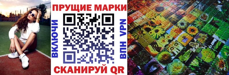 Марки N-bome 1500мкг  omg рабочий сайт  Спас-Клепики 
