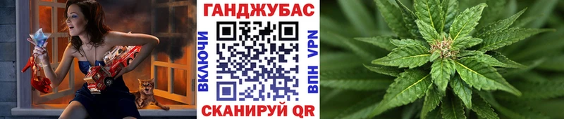 Шишки марихуана индика  Спас-Клепики 